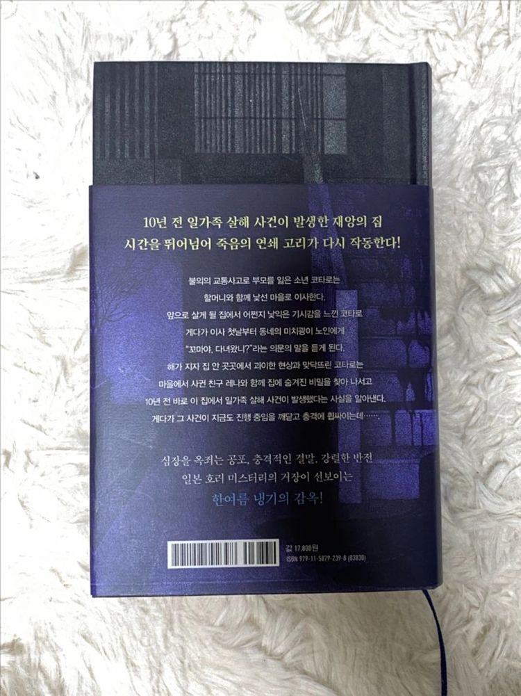 화가 책 이미지