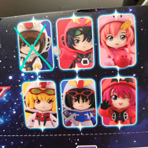 새상품)건담 시드 데스티니 파자마 피규어