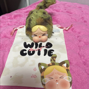 크라이베이비 표범 냥이 인형 키링 정품 팝니다