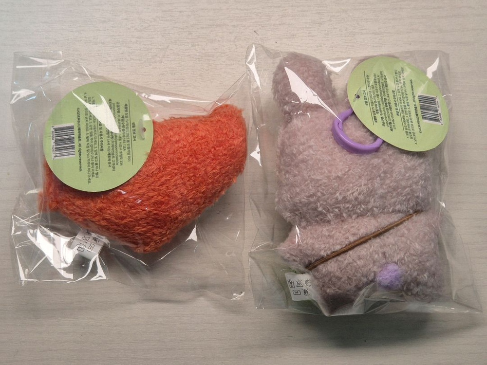 잠뜰 픽셀리 라더 수현 봄 굿즈--1