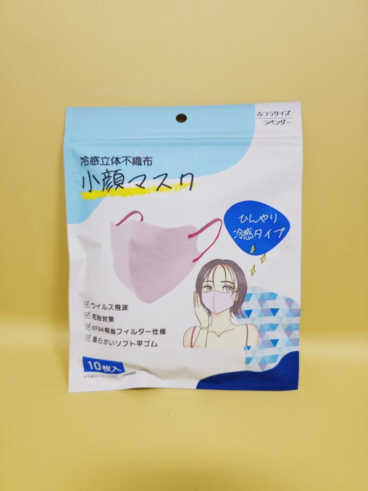 여름냉감소재 일본구매마스크 이미지