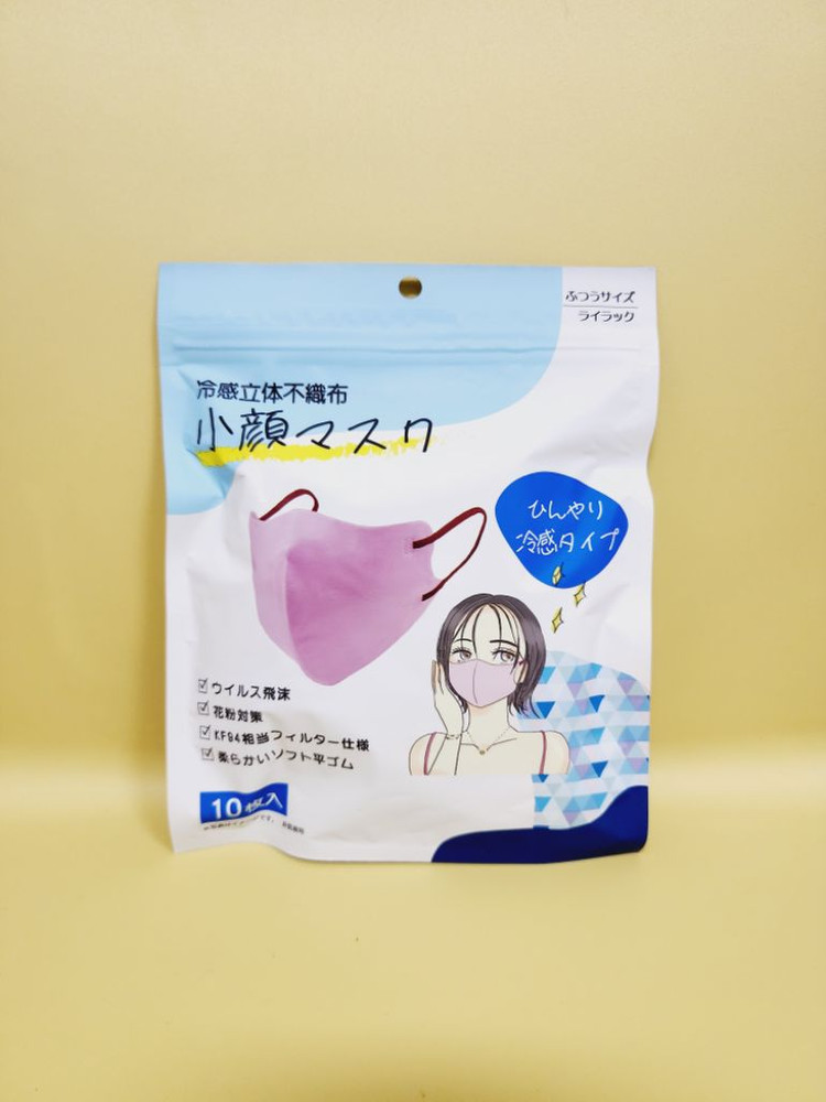 여름냉감소재 일본구매마스크 이미지