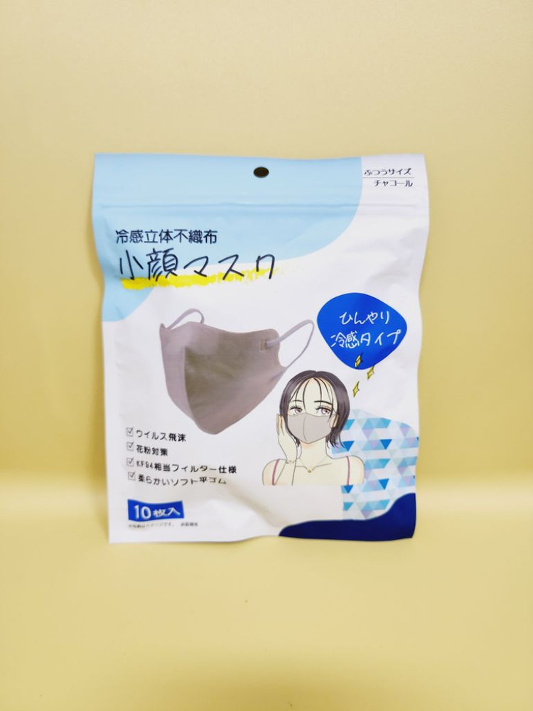 여름냉감소재 일본구매마스크 이미지
