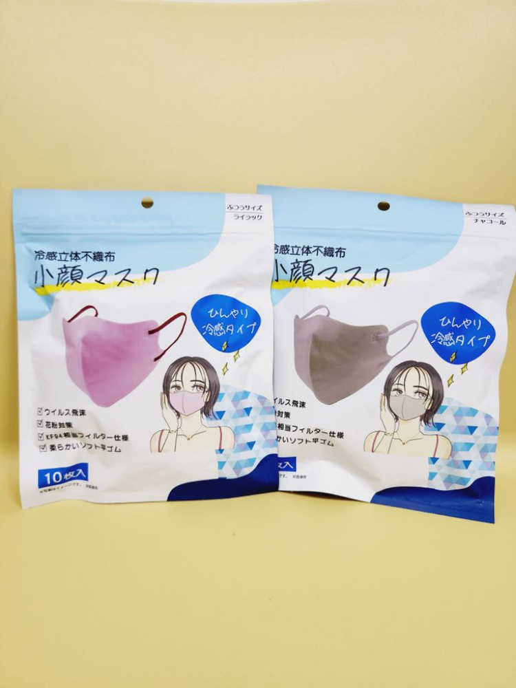 여름냉감소재 일본구매마스크 이미지
