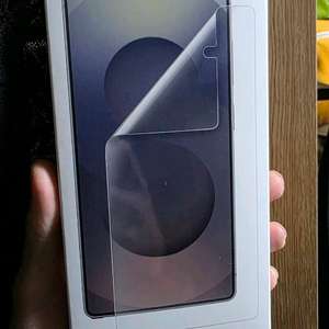 s25울트라 정품 ar 보호필름 새상품