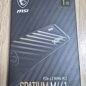 msi m461 ssd 1t 미사용