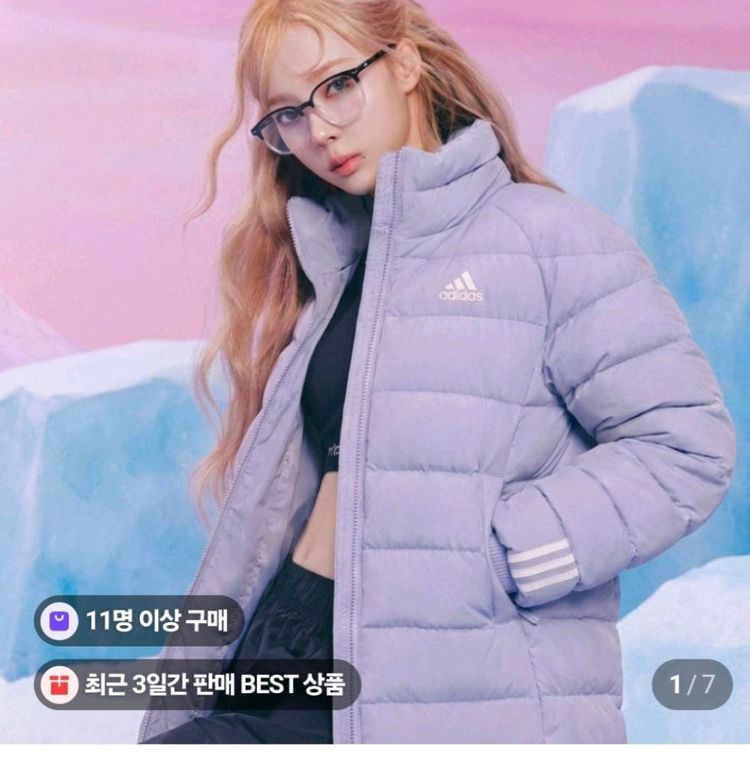 아디다스여성패딩 95사이즈--3