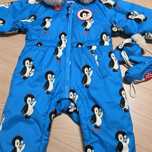 베베드피노 휴고 스키복 90