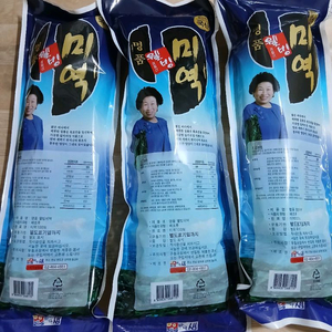 삼월산 미역 450g 새상품