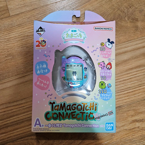 다마고치 20주년 제일복권 이치방쿠지 A상 다마고치 커넥션 이미지