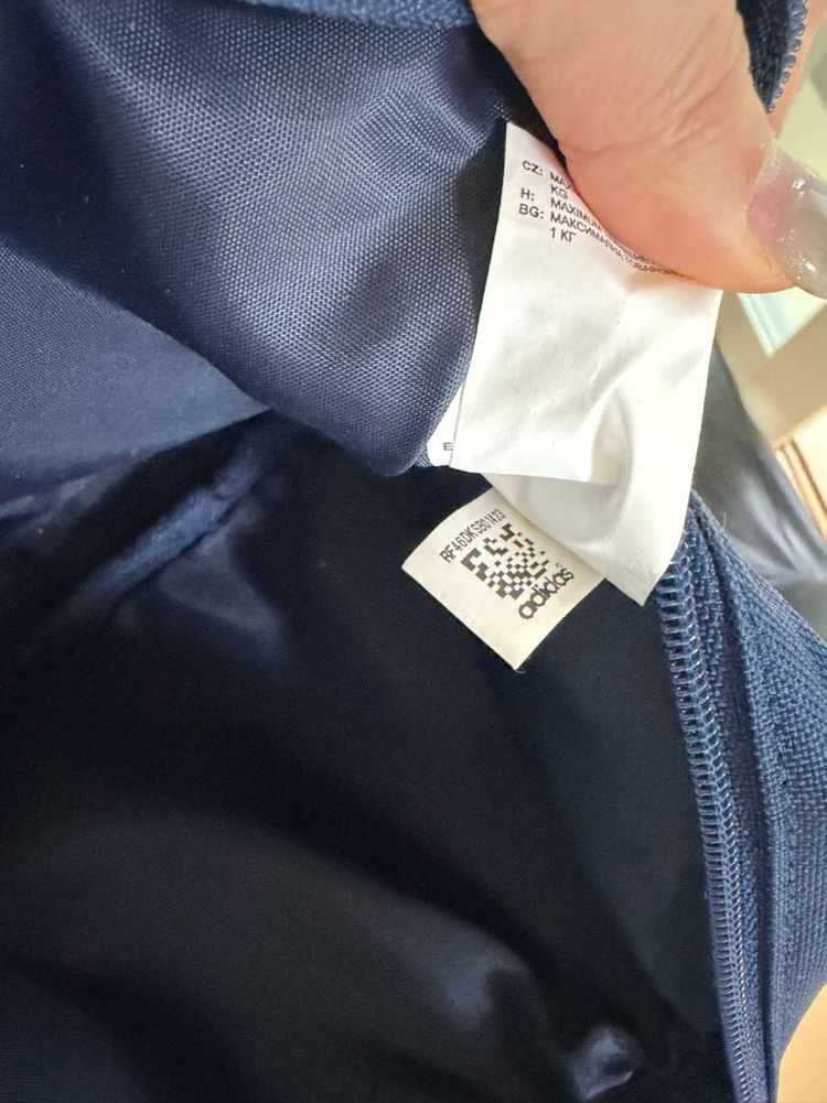 아디다스 힙색백 네이비 새거 이미지