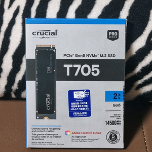Crucial T705 2TB 국내정품 미개봉 신제품 판매합니다