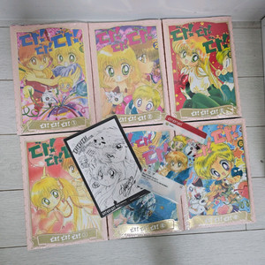 다다다 애장판 1-6권 초판 미개봉