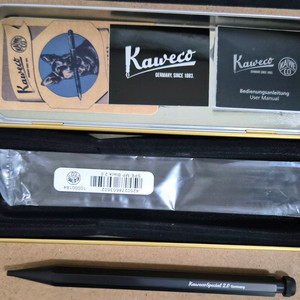 카웨코 알블랙 샤프