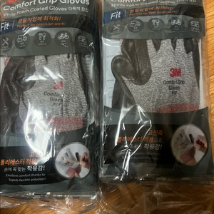 3M 코팅장갑 S사이즈 20켤레