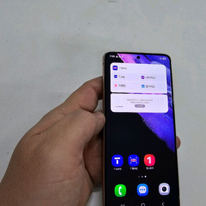 갤럭시 S21바이올렛 정상공기기