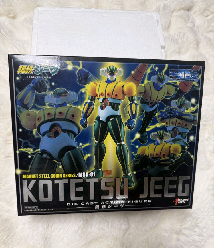 액션토이즈 강철지그 자석 합체 새상품--1