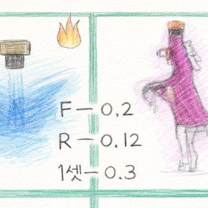 입양하세요 날타물 팔아요~~ 이미지