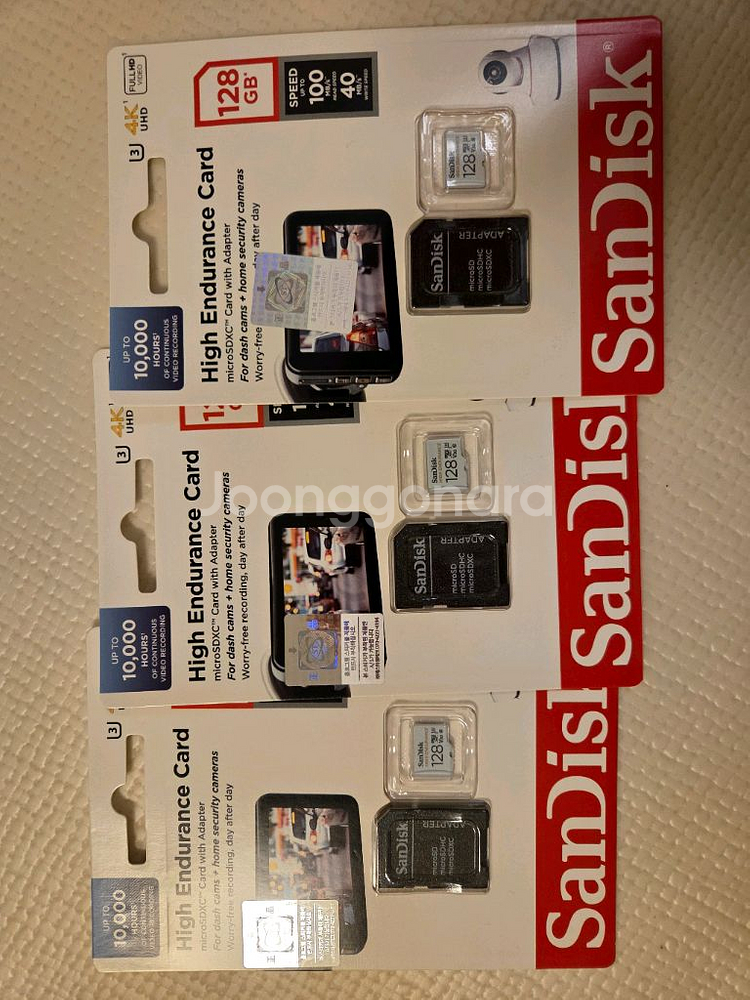 샌디스크 High Endurance 128GB * 3개--0