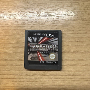 포켓몬스터 기라티나 알칩