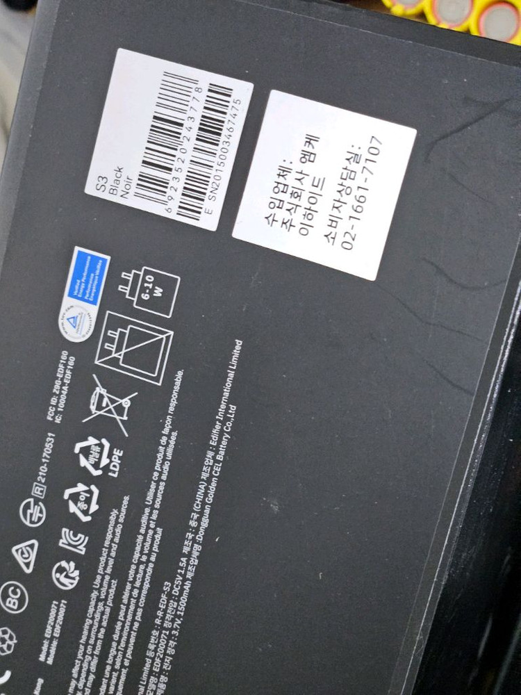 에디파이어 stax s3 헤드폰--3