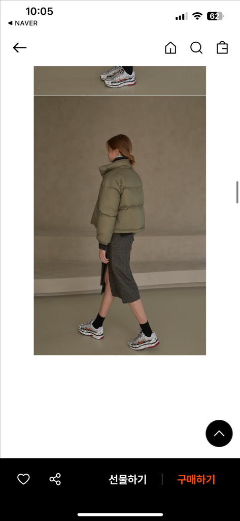 시야쥬 덕다운 크롭 패딩 SIOT4010 카키--1