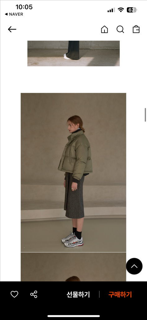 시야쥬 덕다운 크롭 패딩 SIOT4010 카키--2