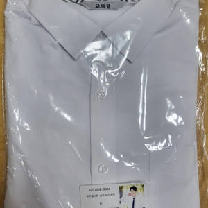 교복몰 남자 셔츠 (새상품) 이미지