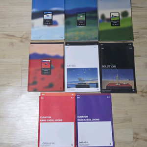 16권 일괄 | 시대인재 수학 강철중t 2026학년도 교재 세트