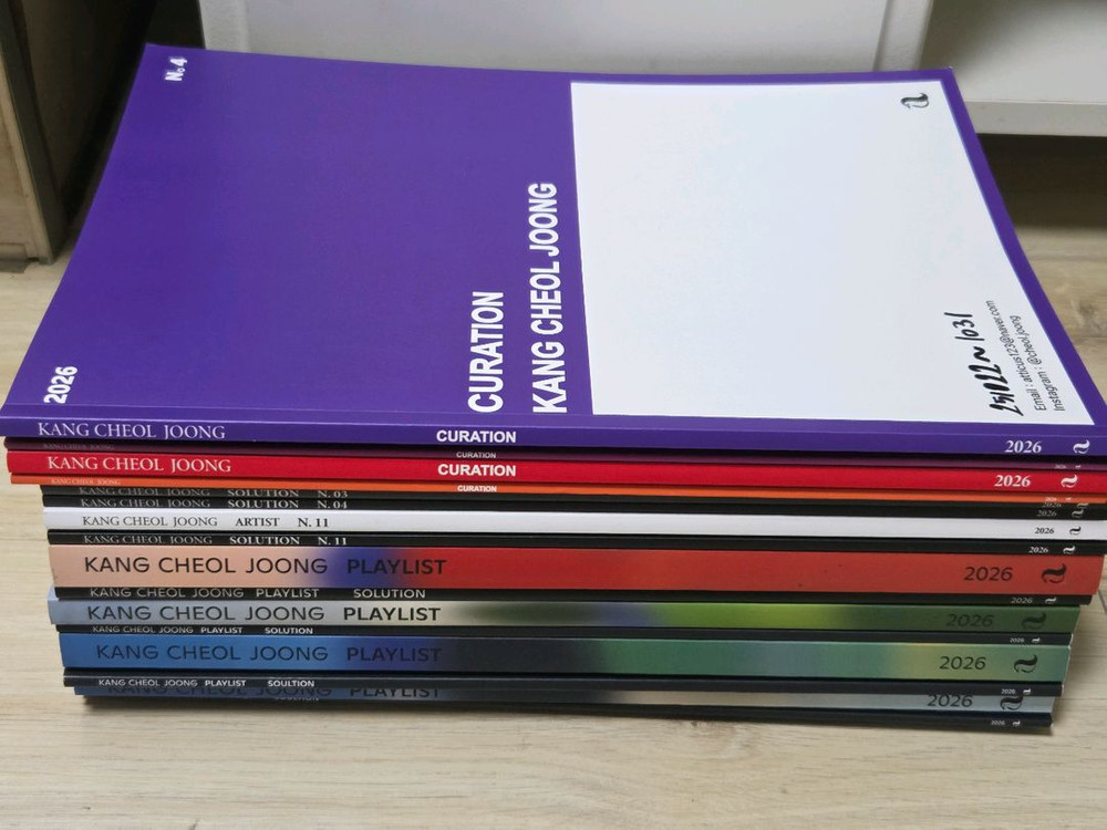 16권 일괄 | 시대인재 수학 강철중t 2026학년도 교재 세트--1