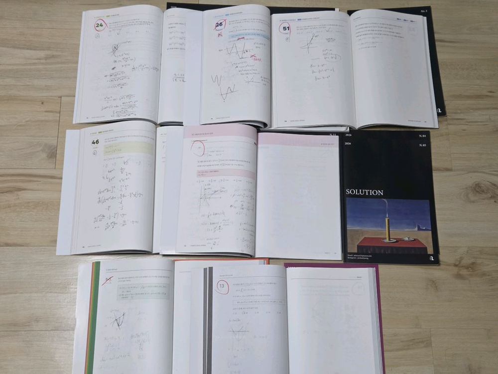 16권 일괄 | 시대인재 수학 강철중t 2026학년도 교재 세트--2