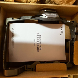 스몰리그 호크락 4539 케이지. sony a7용 이미지