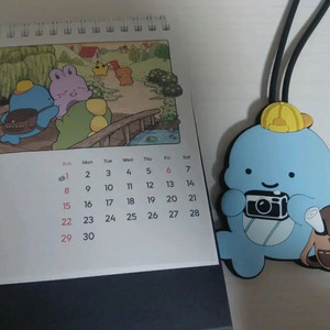 잠뜰tv 픽셀리 시즌그리팅 달력 굿즈