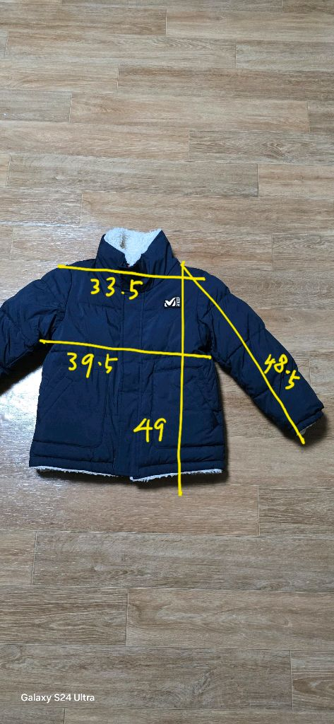 키즈 110) 밀레 키즈 후리스 자켓 (양면)/ 아동 양털 뽀글이 / 키즈 방한복--2