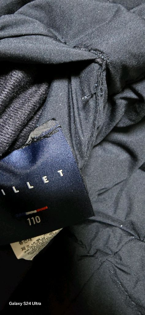 키즈 110) 밀레 키즈 후리스 자켓 (양면)/ 아동 양털 뽀글이 / 키즈 방한복--4