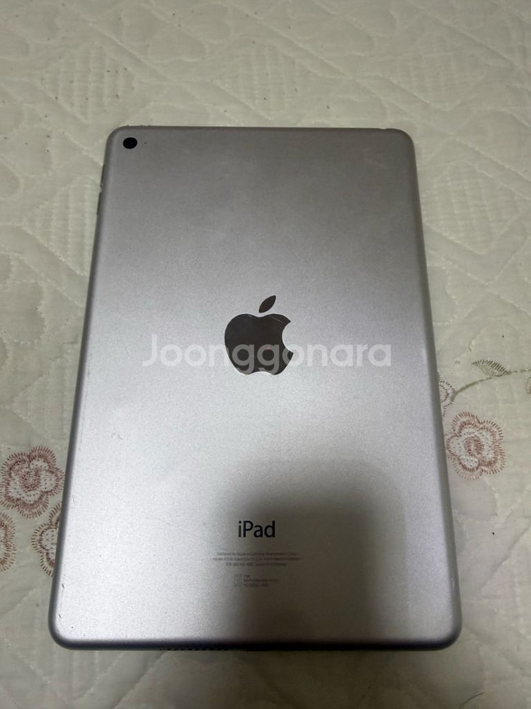 아이패드 에어2 미니4--2