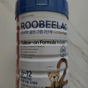 루비락 2단계 미개봉