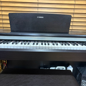 야마하 디지털피아노