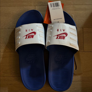 에어맥스 슬리퍼