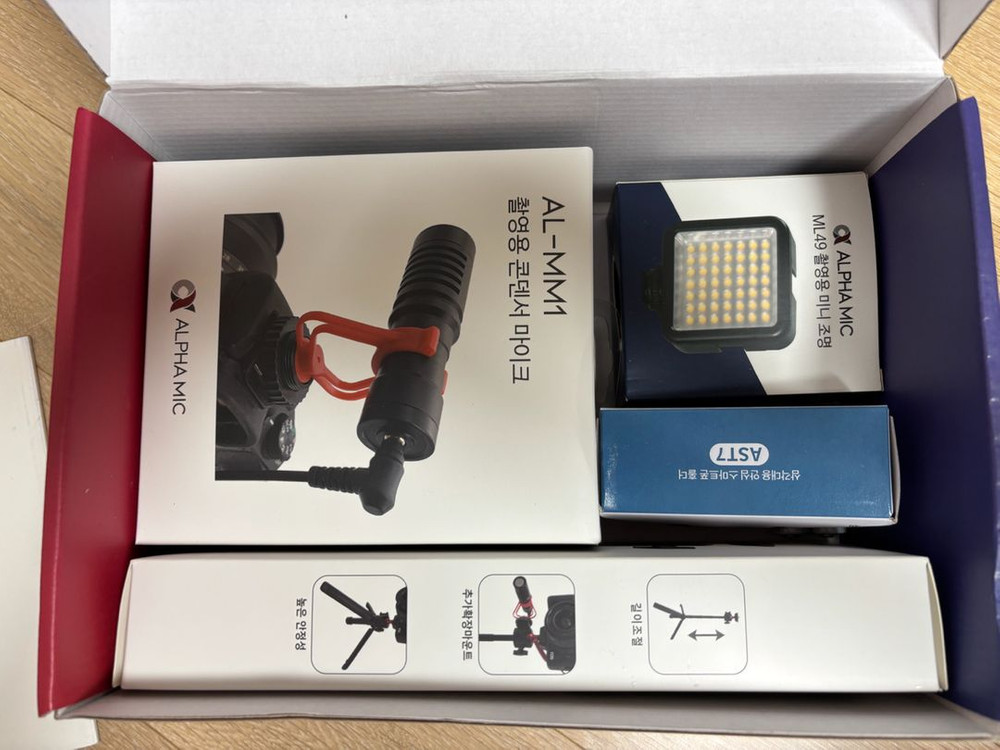 유튜브 촬영용 스트리밍 스탠드 키트--1