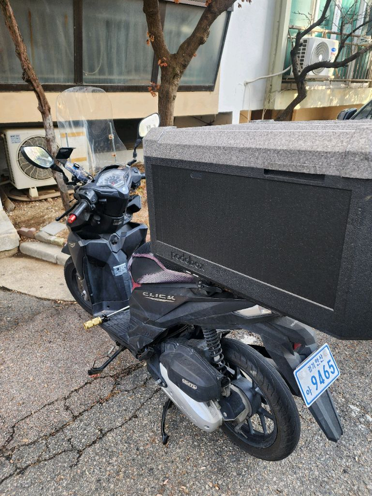 혼다클릭125 이미지