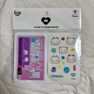 플레이브 GS25 므메미무 티머니 교통카드