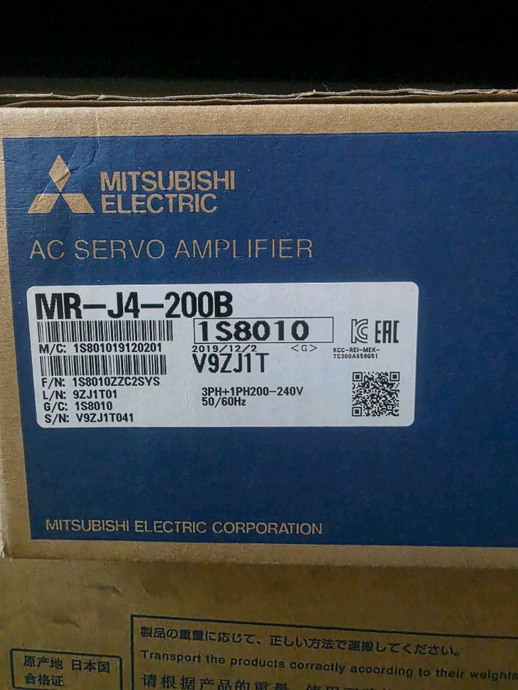 MITSUBISHI SERVO MOTOR, AMP--2