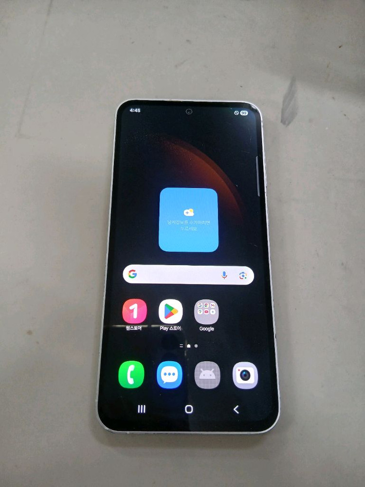 갤럭시S23fe 256GB 크림 단말기 입니다. 이미지