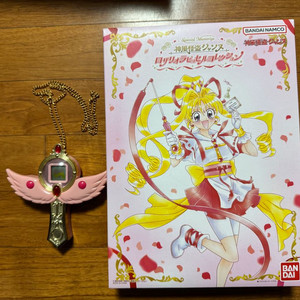 신의괴도 잔느 신풍괴도 쟌느 로자리오 2개