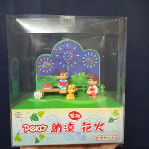[작동영상] 후지야 페코짱 peko 여름밤 하나비 라이트업 불꽃놀이 디오라마 피규어