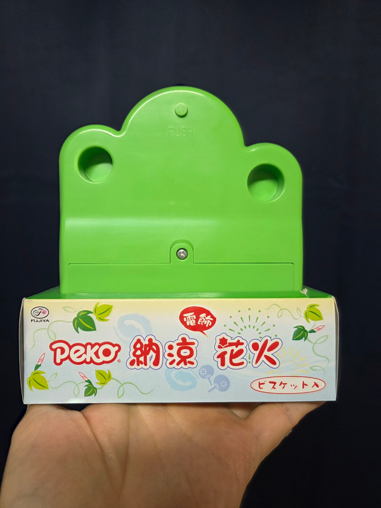 [작동영상] 후지야 페코짱 peko 여름밤 하나비 라이트업 불꽃놀이 디오라마 피규어--5
