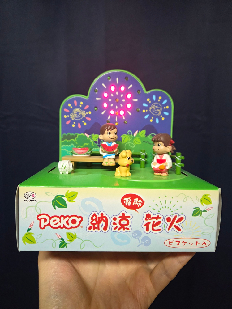 [작동영상] 후지야 페코짱 peko 여름밤 하나비 라이트업 불꽃놀이 디오라마 피규어--6