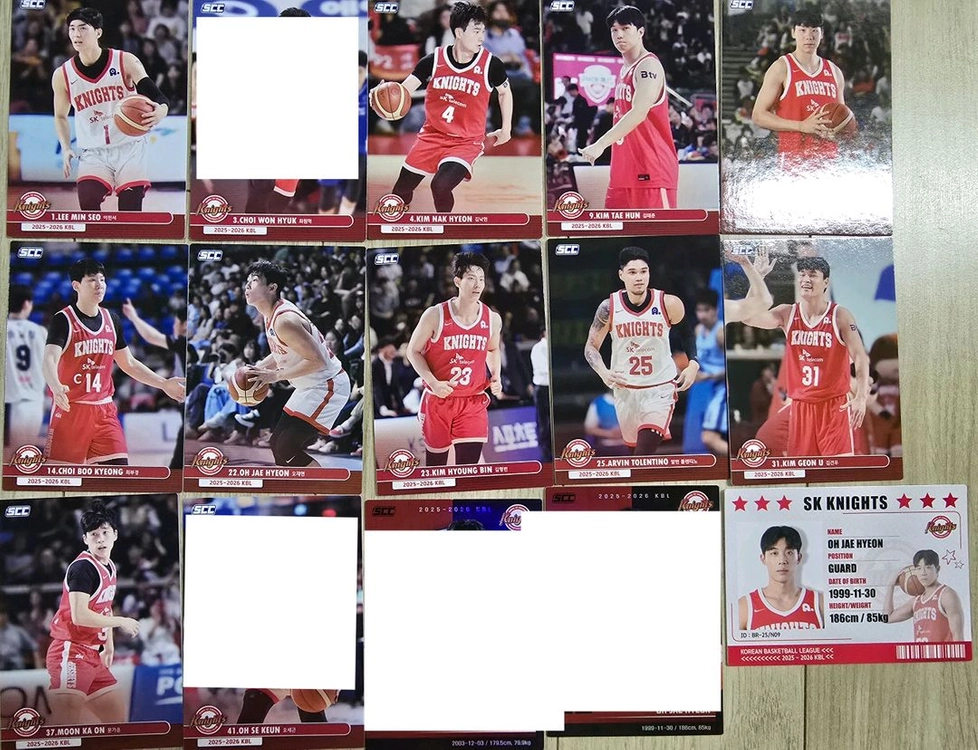 25-26 KBL 크블 선수카드 팝니다 이미지