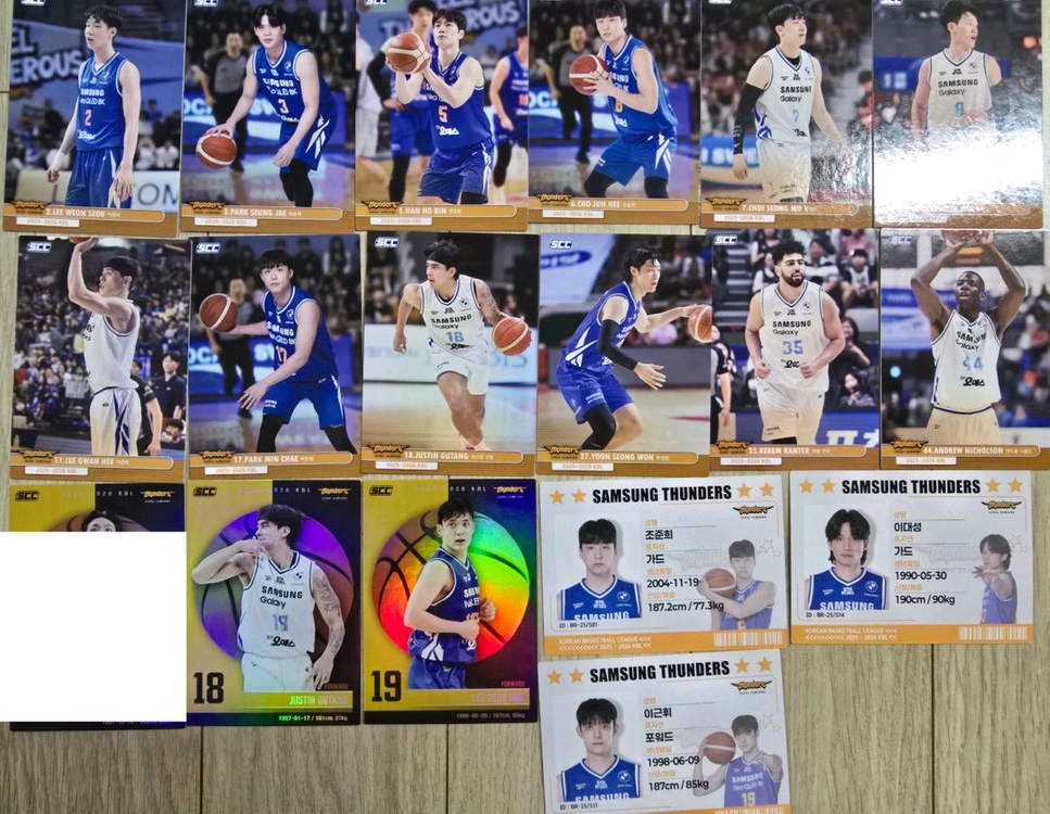 25-26 KBL 크블 선수카드 팝니다 이미지